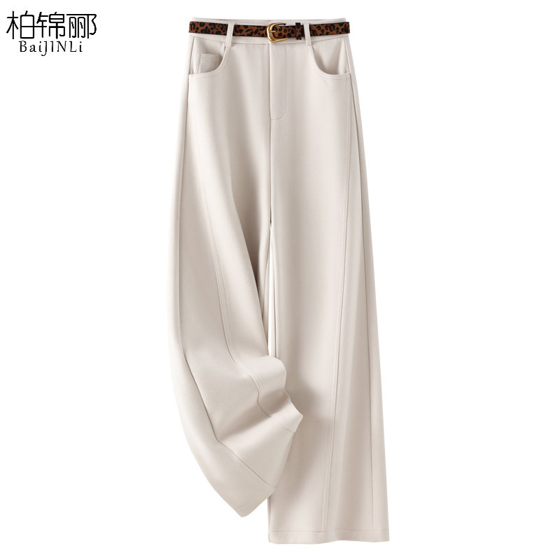 米白色裤子女2025新款春夏休闲裤毛呢阔腿裤春季裤子垂感直筒裤子
