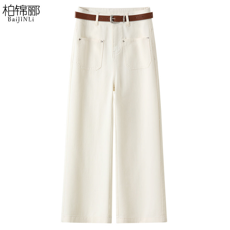 白色宽松阔腿牛仔裤2025年新款女春款九分直筒裤春季梨型身材裤子