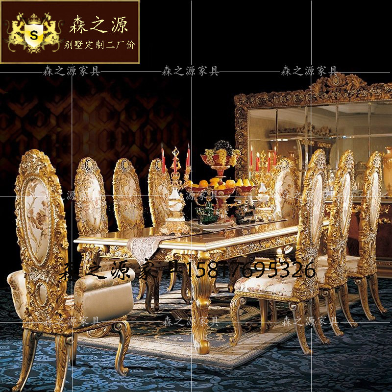 欧式实木长方形雕花餐桌法式描金餐台椅意大利别墅定制家具组合|ruв категории жилой мебели, комплект мебели, ресторан комплект мебели, обеденный стол + стул - от Buy2taobao.com для оказания профессиональной услуги покупки агента Taobao