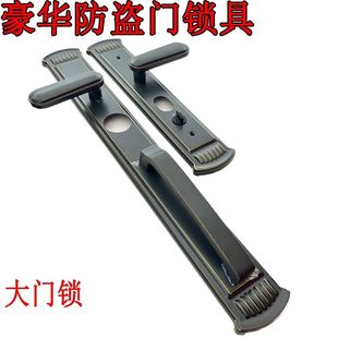 防盗门把手大门拉手别墅入户门锁长把短款青灰色官帽面板时尚简约