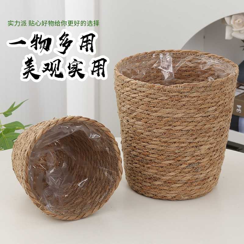 草编抱抱桶花盆花篮花盆套藤编