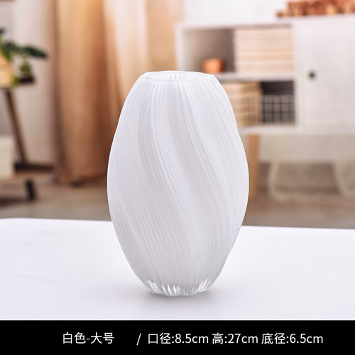 大号新款创意玻璃花瓶轻奢高级感