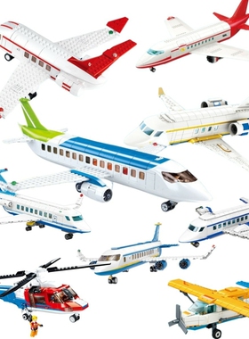 飞机模型c919民航航空机场高小鲁班医疗客机积木玩具货运拼装巴士