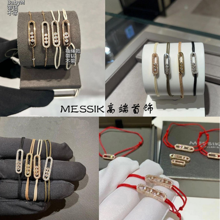 本命年红绳梅家三钻滑动手绳纯银情侣三钻净版满钻单钻石手链男女图片