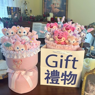 玲娜贝儿玩偶花束送女生儿童生日礼物毕业闺蜜结婚新年创意礼物