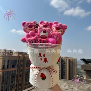 草莓熊玩偶花束公仔生日礼物