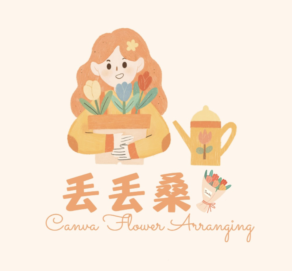 SF快递/补邮费/补差价专用链接