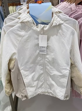 日系新款童装男童女童便携式防紫外线连帽外套防晒服防晒衣471236