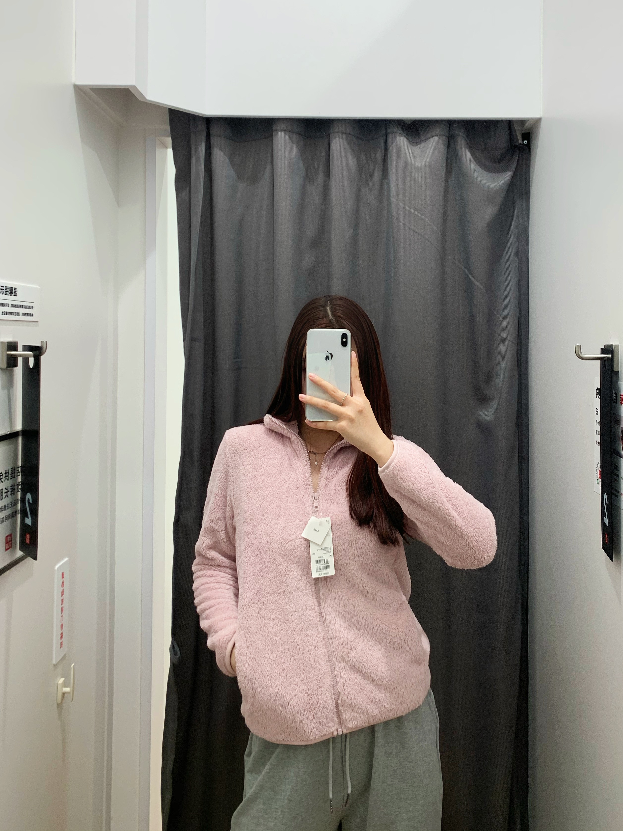 测试推荐珊瑚绒休闲百搭