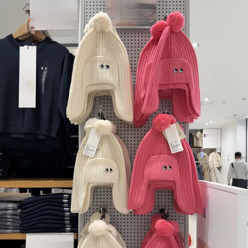 日系童装大眼睛刺绣螺纹针织帽子围巾冬季473335/470092/473430,服饰配件/皮带/帽子/围巾,多件套,淘宝优惠券,粉丝福利购,淘宝优惠卷