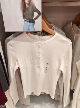 日系秋季女装罗纹亨利领T恤长袖单排扣修身显瘦打底衫新款479591