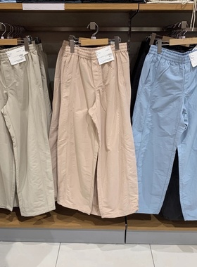 日系春夏季宽松简约宽腿裤工装束脚裤休闲裤伞兵裤477346/475820