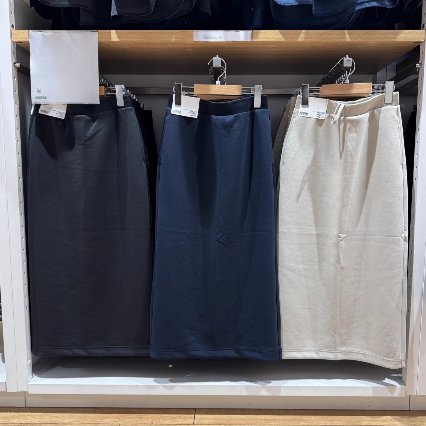 日系女装快干休闲窄身长裙半身裙修身显瘦松紧腰裙子秋冬季485599