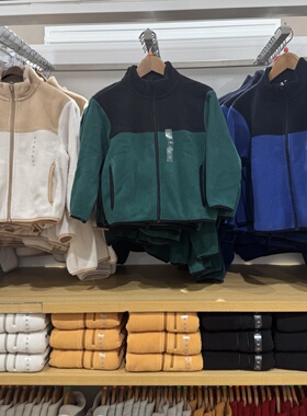 童装男童女童摇粒绒拉链茄克长袖保暖外套夹克秋冬480184 478141