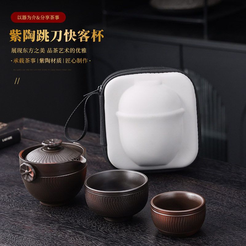 紫陶跳刀旋转手抓壶大号盖碗茶杯防烫泡茶碗高端功夫茶具泡茶壶