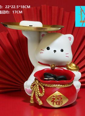招财猫家具饰品2025新款艺术品摆件钥匙扣收纳手工树脂工艺品卡通