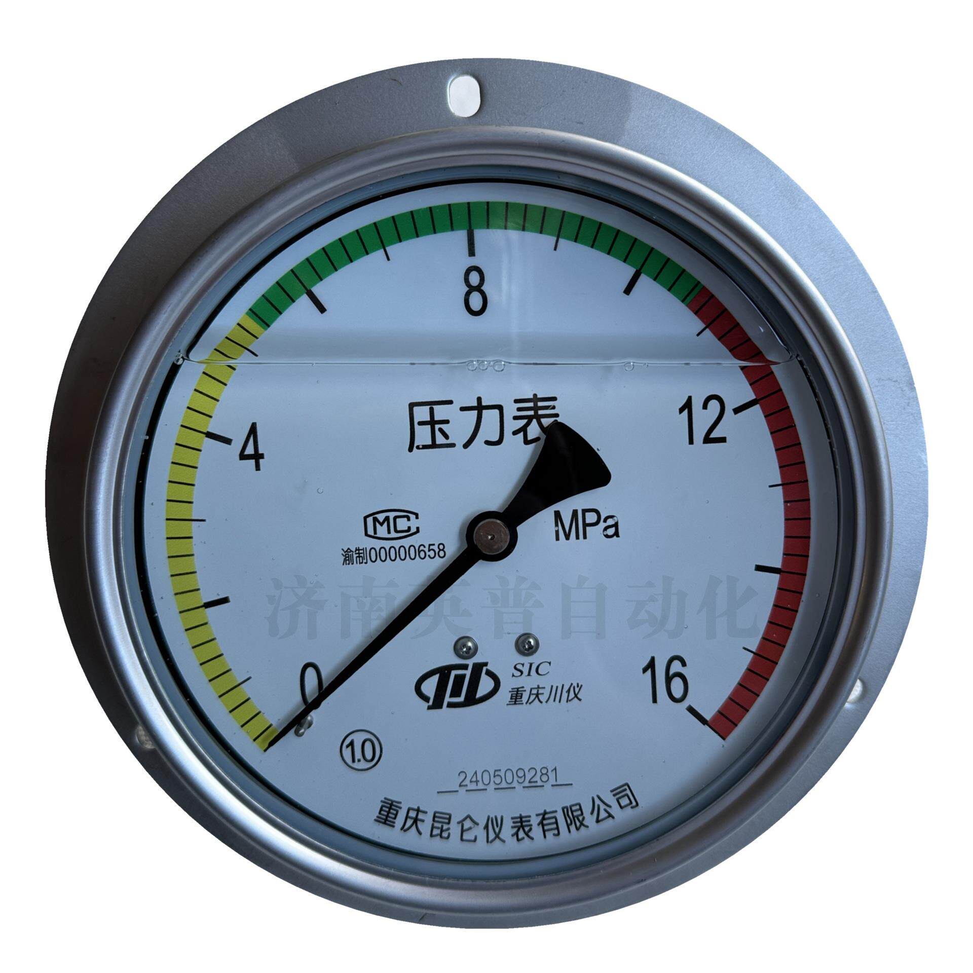 厂家发货 重庆川仪 ythn-150zt 不锈钢 耐震 轴向 压力表