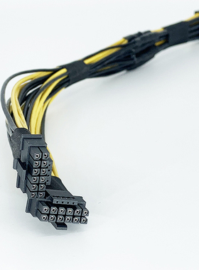 浪潮5468M5/M6/A5服务器显卡GPU供电线电源线3090 4090 A100 A40