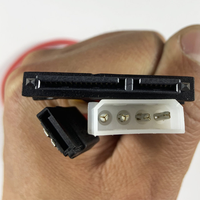 硬盘光驱一体数据线台式机电脑电源4针IDE+SATA转接供电线7+15P线