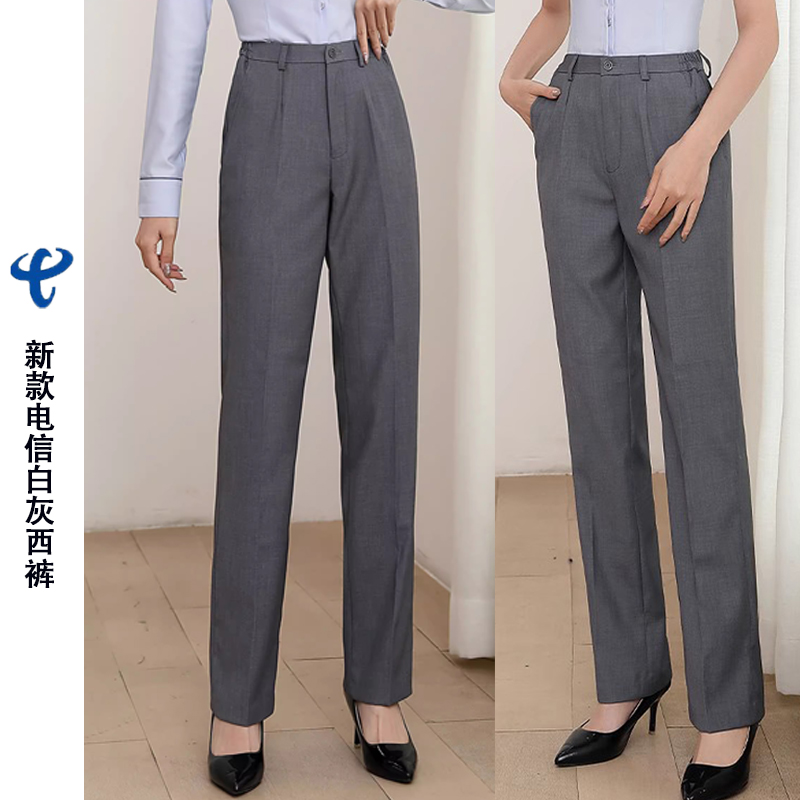 工作服女士西裤灰色春秋裤子
