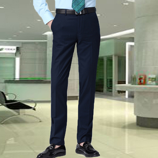 2019新款邮政工作服湖蓝男士西裤储蓄银行正装西装裤子春秋职业裤