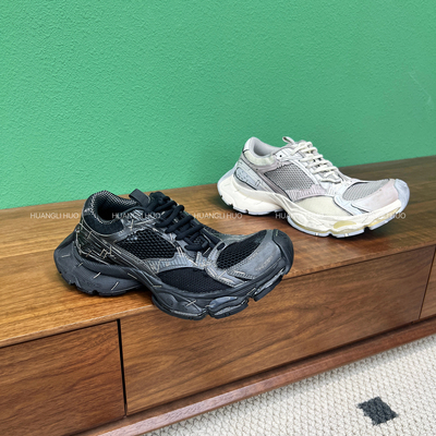 业界天花板/stapler订书机老爹鞋