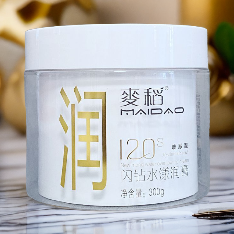 麦稻120s去屑含蛋白质补水护发素发膜顺膏原装正品焗油膏闪钻男女