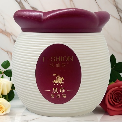 清洁霜按摩霜深层清洁法仙奴