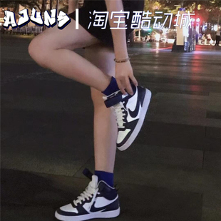 CD7782 黑曜石 Mid Nike耐克 107 Borough 女中帮滑板鞋 Court