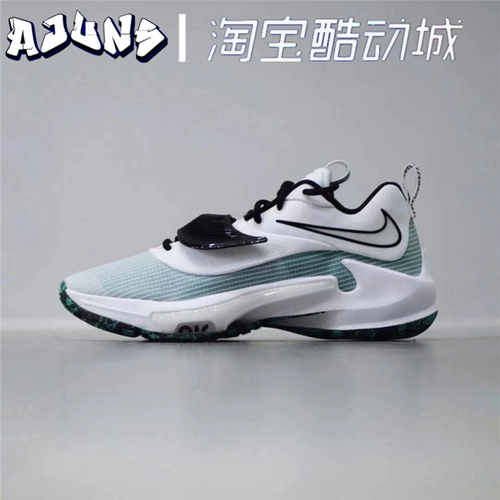 Nike/耐克 Zoom Freak 3 буквы брата 3 мужская практическая баскетбольная обувь DA0695-001-100