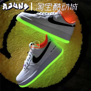 DO2333 Nike耐克 1空军一号AF1电竞白色男休闲板鞋 Force 101 Air