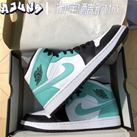 554724-132 Mint Green