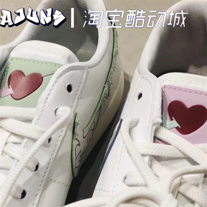 耐克BLAZERLOW粉绿鸳鸯休闲板鞋