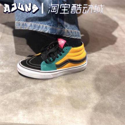 VANS 经典黑白 中Sk8-Mid 滑板鞋帆布鞋 VN0A391F6BT VN0A3WM3TGN