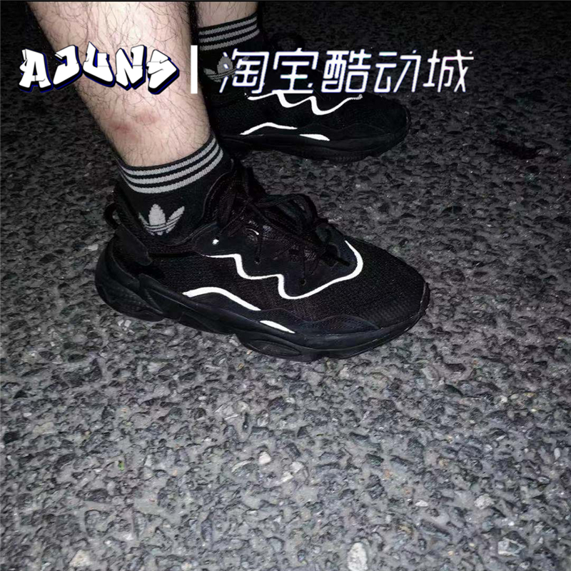 小椰子Adidas/阿迪达斯系带男女