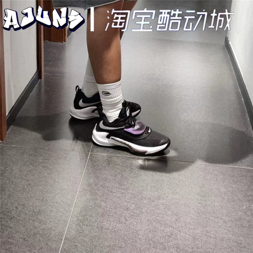 Nike/耐克 Zoom Freak 3 буквы брата 3 мужская практическая баскетбольная обувь DA0695-001-100