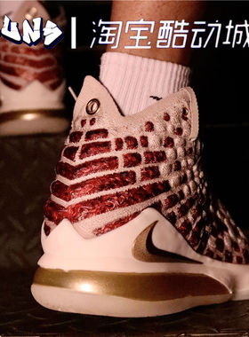 Nike/耐克 Lebron 18 LBJ18 詹姆斯实战篮球鞋 防滑 减震 透气