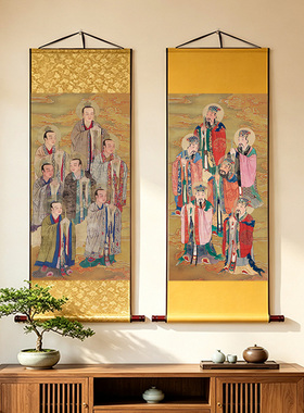 北斗七星画像卷轴挂画道场法事水陆画南斗星君神像中式装饰装裱画