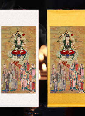 先天斗姆北斗七星画像卷轴画像挂画道场法事水陆南斗星君神像装裱
