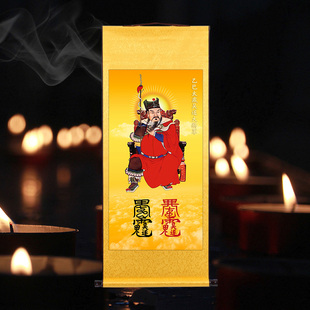 2025年乙巳太岁画像挂画蛇年吴遂大将军星君神像画丝绢卷轴装饰画