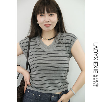 【LADYXIEXIE5/12 88折+立减】亚麻感双U领条纹短袖针织衫T恤女薄