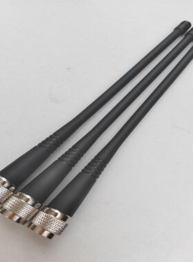 适用于华测RTK天线T7T8X5 X9X10 M6M7 i70电台主机移动站外置天线