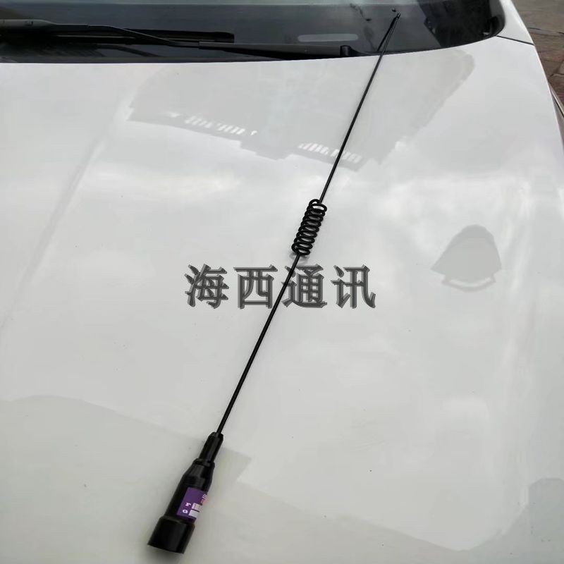 136-174MHZ车载对讲机增益天线 VHF 156-162MHZ船用甚高频271/281