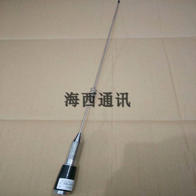 566-626MHz车载台天线专网集群数传电台图传全向鞭状杆状SL16公头