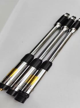 手持对讲大机天线RH-770高增益UV双段拉杆天线泉盛欧迅八重洲天线