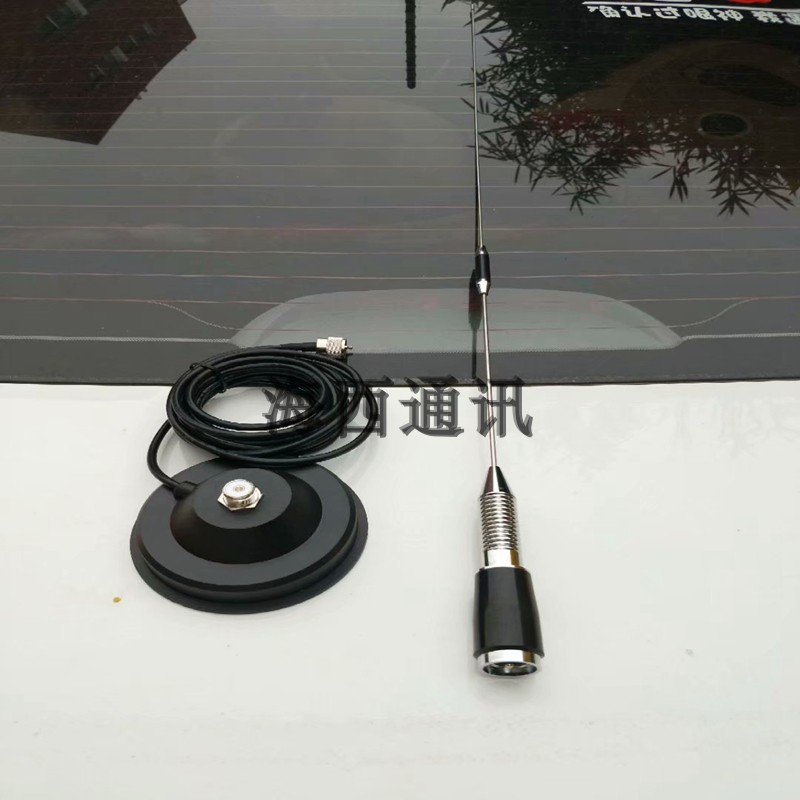 200兆230兆无线数传电台高增益大吸盘弹簧减震天线铜线频点可定做