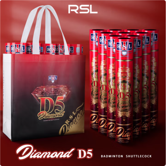 亚狮龙D5专业鹅毛羽毛球