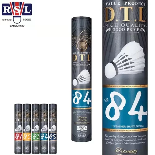 RSL亚狮龙大桐利DTL84羽毛球耐打飞行稳定高比赛训练正品羽毛球