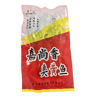 嘉尚香臭黄鱼腌制海鲜水产品 450克一箱60包 工厂直销 400