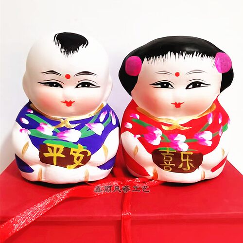 纪念品惠山泥人阿福童子潍坊泥塑